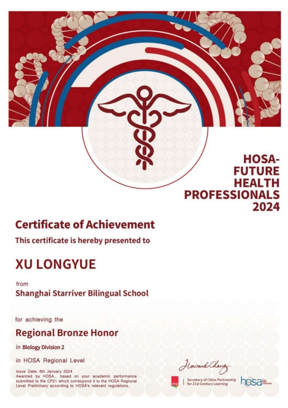 HOSA Bio D2 2024 Certificate